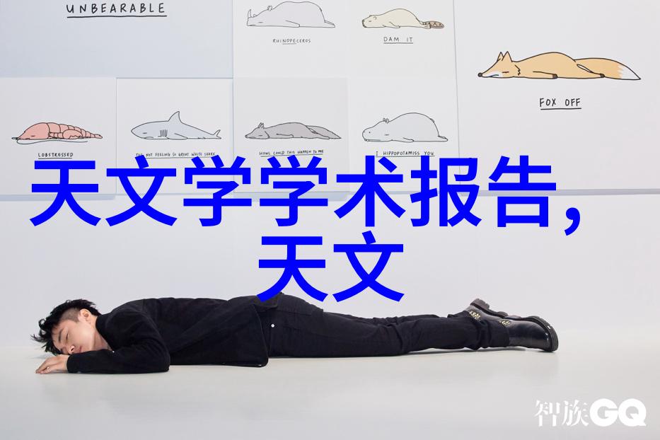 制冷设备维修我是如何自己修复冰箱的不开门问题的