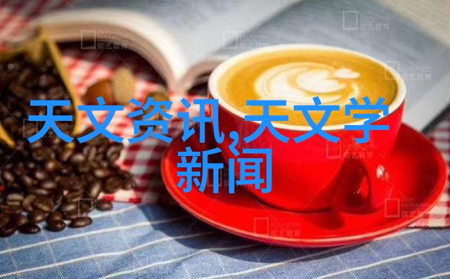 填料多面空心球材料创新与结构优化的交汇点