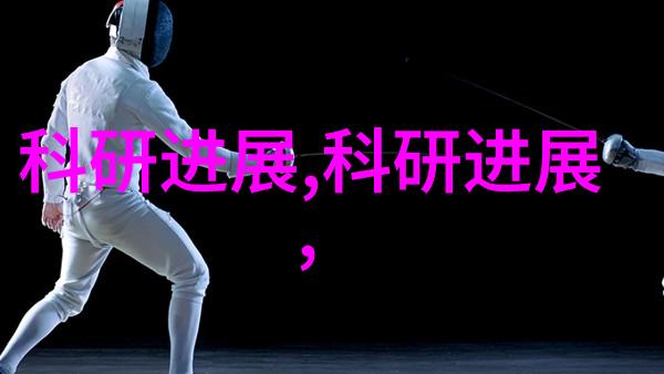 二手车配件交易App共享资源节约成本的智慧选择