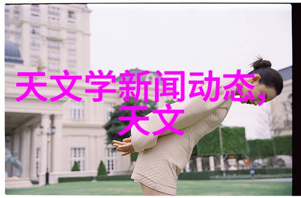 实验室水浴锅高效温控的生物反应器