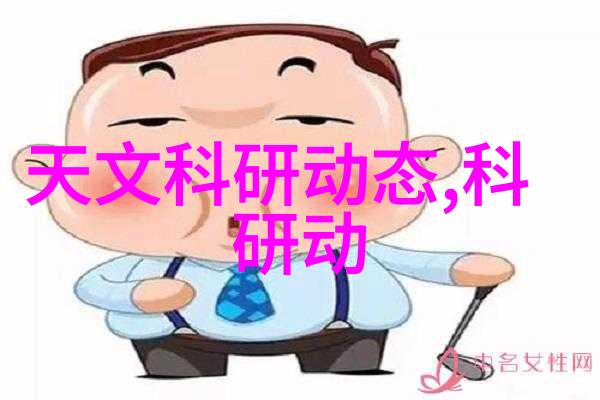 岩板的艺术与实用价值