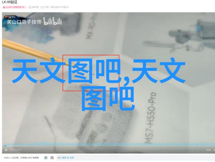 农田之谜追踪源自田野的每一粒种子
