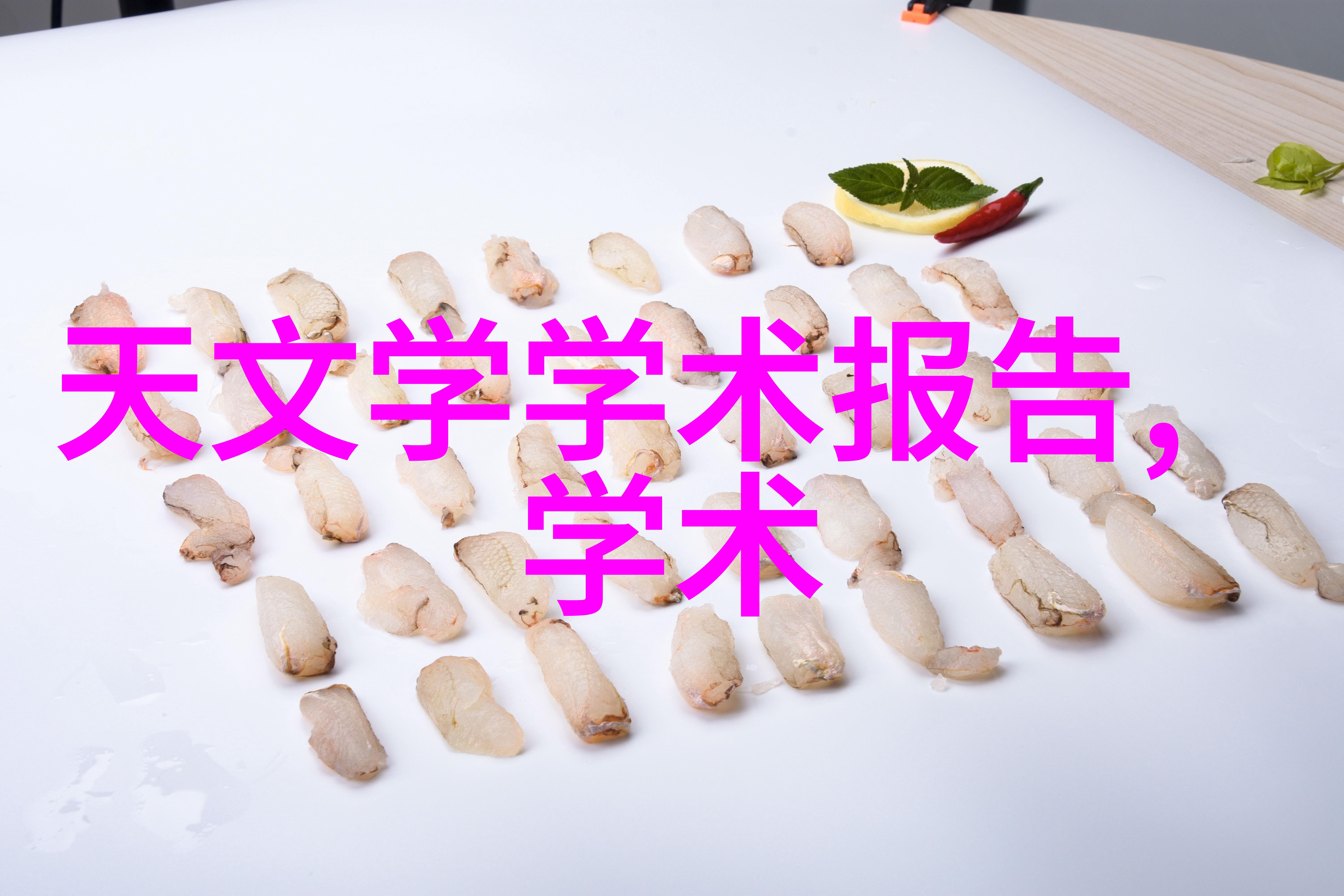 电子制造-PCB专业打样厂家 PCB专业打样厂家精准制造快速响应