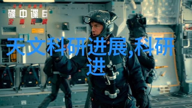 金鳞岂非池中物探秘古籍中的奇幻生物