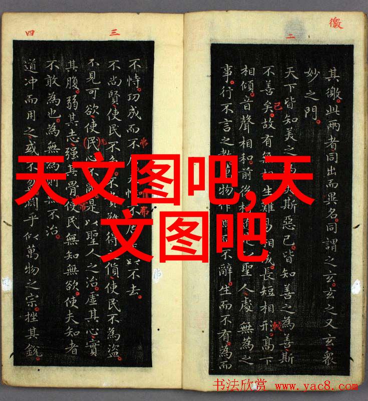 pp冷却塔方型填充物在电机领域的应用探究