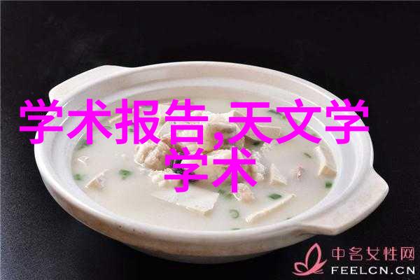 水质检测-28项全方位水质检测服务成本查询与解析