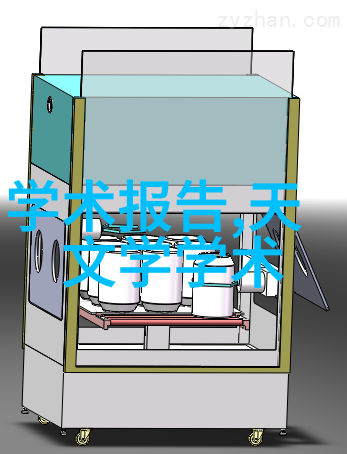 智慧对决挑战最强大脑双门冰箱价格大全揭秘人机哪个更有信赖度