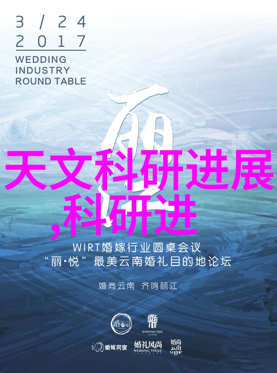厕所防水之谜时尚与实用交锋的三分离卫浴大冒险