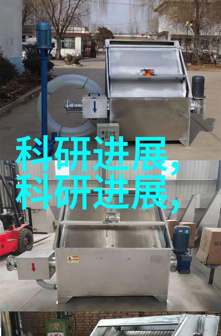 dds-11a电导率仪-精确测量的新标准DDS-11A电导率仪在实验室中的应用与挑战