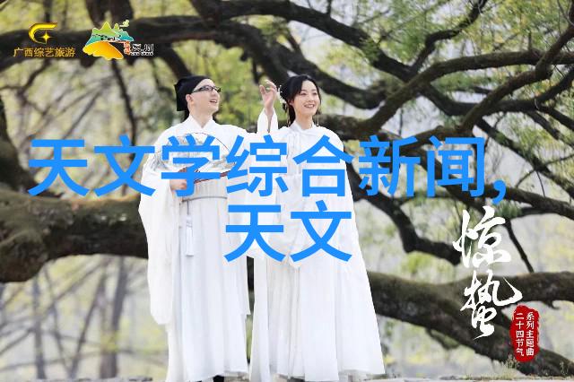 精确切制剖析食品加工中的分寸与细腻