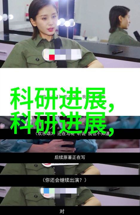 管式离心分離機在藥品生產中用于清洗和過濾產品時會涉及哪些安全考量呢