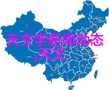环保设备-粪水分离机价格解析如何选择性价比高的厌氧消化设备