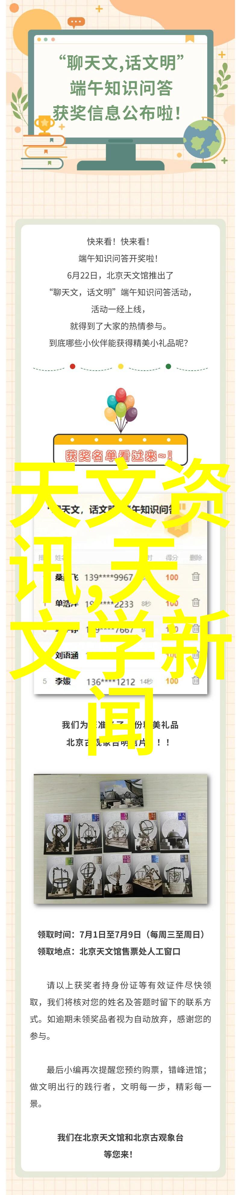 灭菌仪器有哪些清洁之王的多样面貌