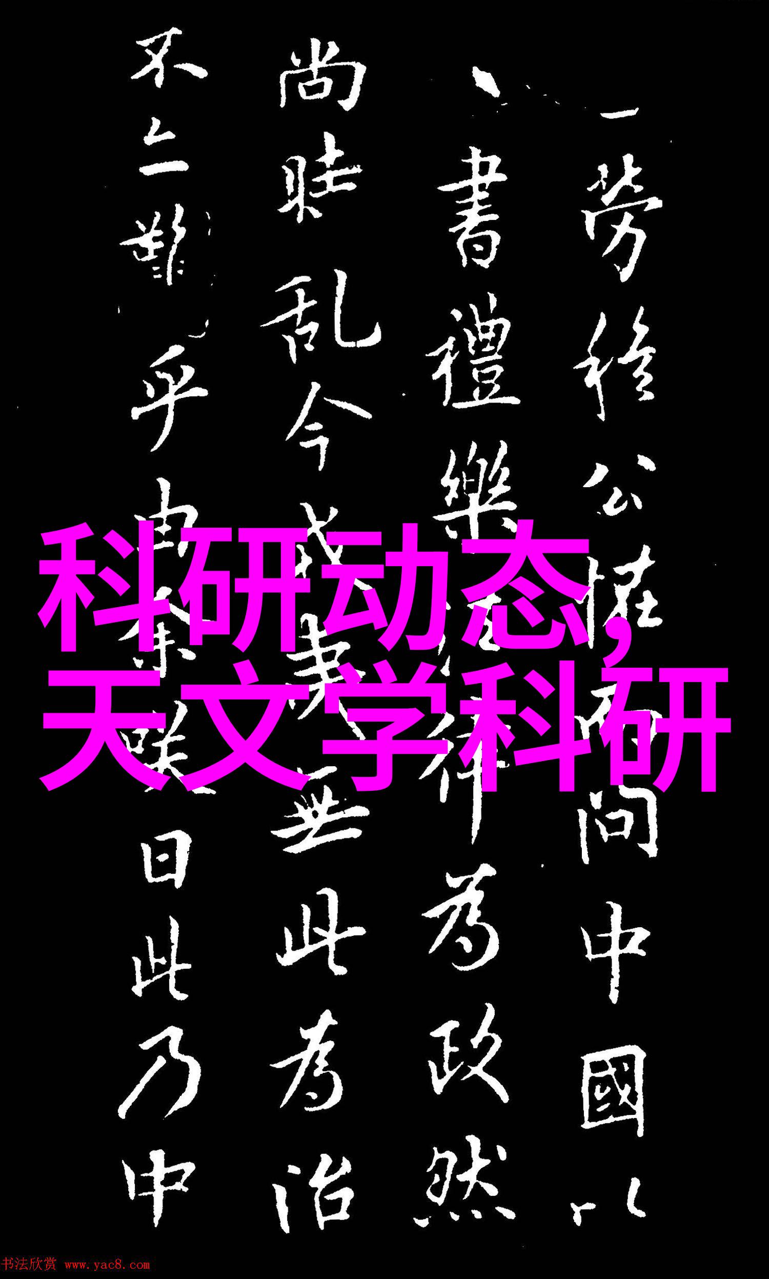如何理解钢管规格以确保高压系统的结构完整性