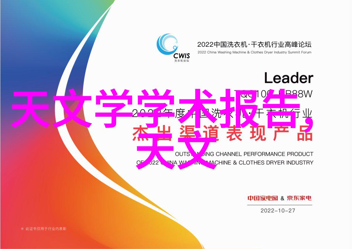 数据驱动卧室装修效果图大全2013图片简约时尚设计推荐