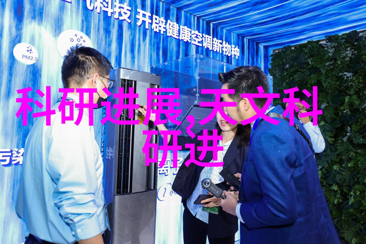 主题我是如何运用气流比重分选机提升生产效率的