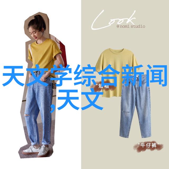 纯净水检测技巧揭秘如何准确评估水质纯净度