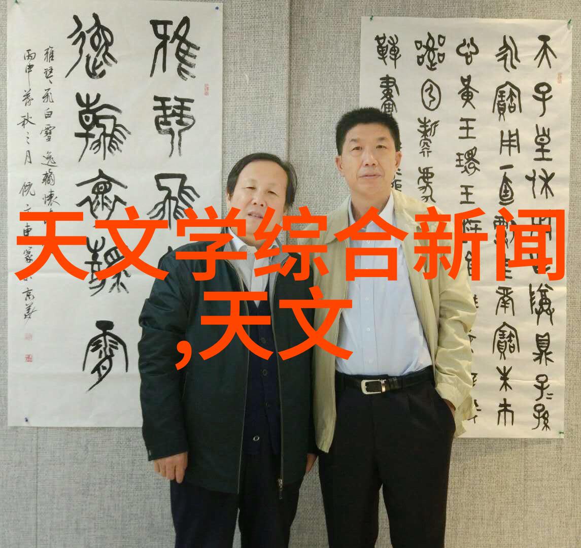 上海应用技术大学的秘密实验室