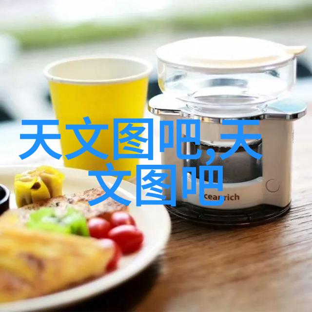 科研动态人物揭秘猪冠状病毒致病机制新进展