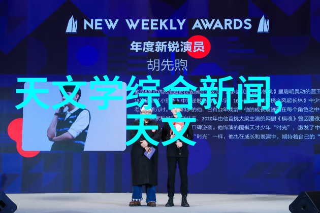 智能交通正式出版发行引领未来出行新篇章