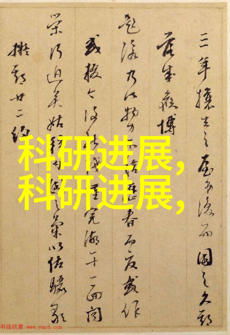 离心机3000转的离心力-旋转中的力量深度探究离心机3000转时产生的强大离心力