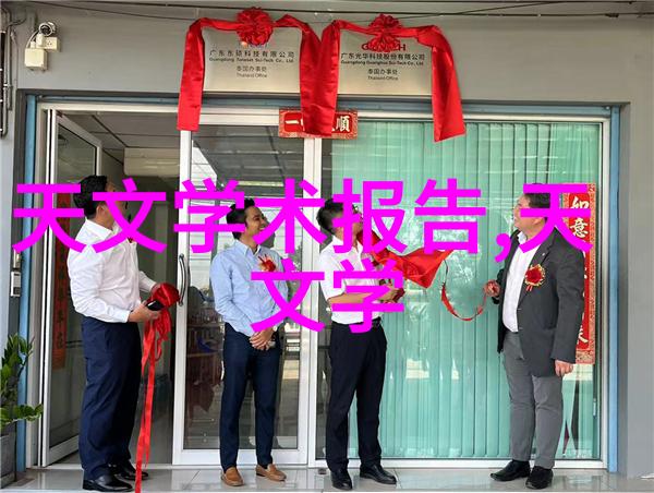 高效除菌反渗透净水设备家庭用RO系统