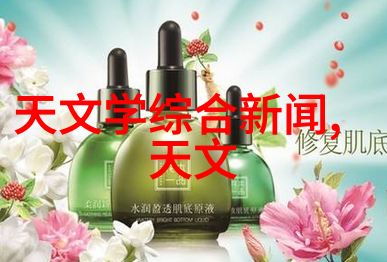 动态管式反应器高效混合的新纪元