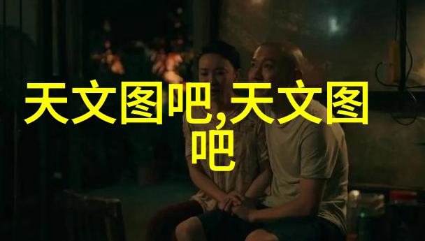 探索极限真的可以把人C哭吗