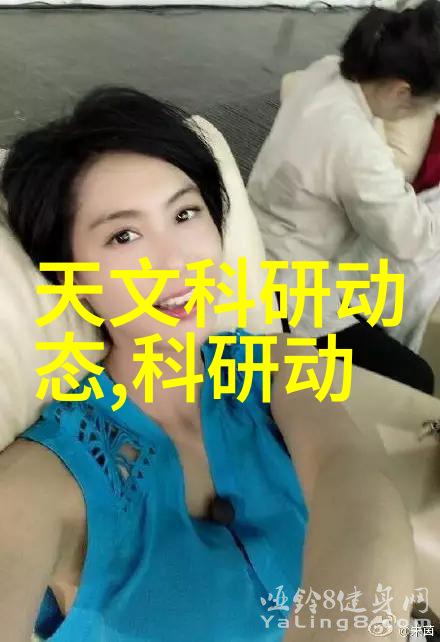 山东搪联化工设备有限公司我的工作地的故事
