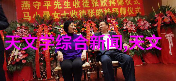 化学之基原料的分类探秘