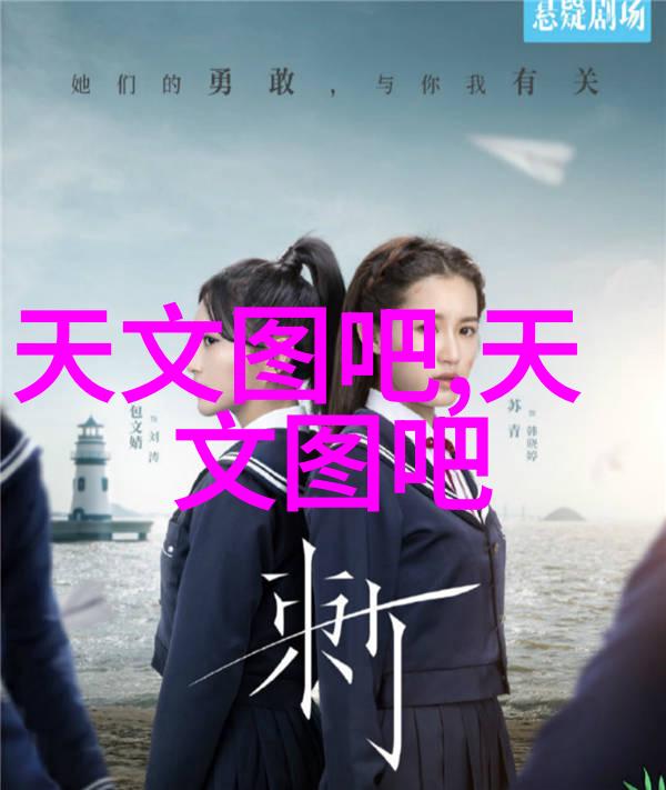 化工纯水系统保障生产安全的关键设备