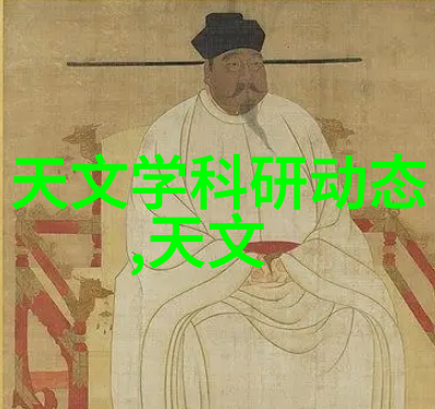 dds-11a电导率仪高精度测量解决方案