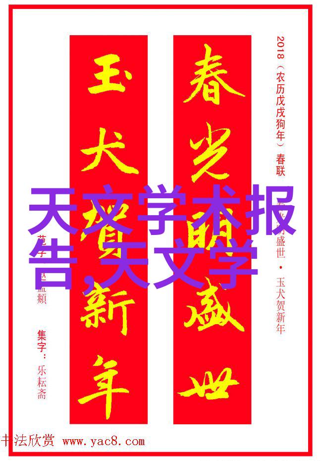 化工卫生泵洁净之源守护生命之源