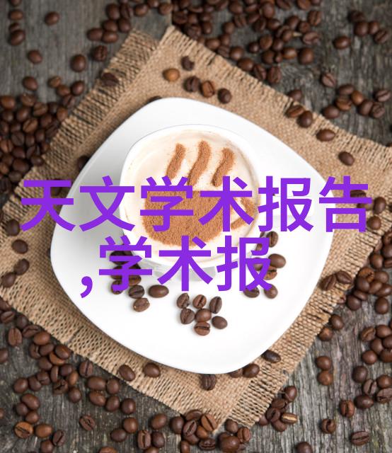 618爆款净水机抢购热潮数据显示国美电器矿泉水净水机销量激增云泉缔造富锶矿泉水成最佳选择立即下载国美