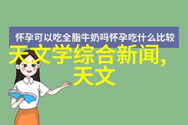 水质检测找哪个部门-追踪清澈揭秘如何找到进行水质检测的正确部门