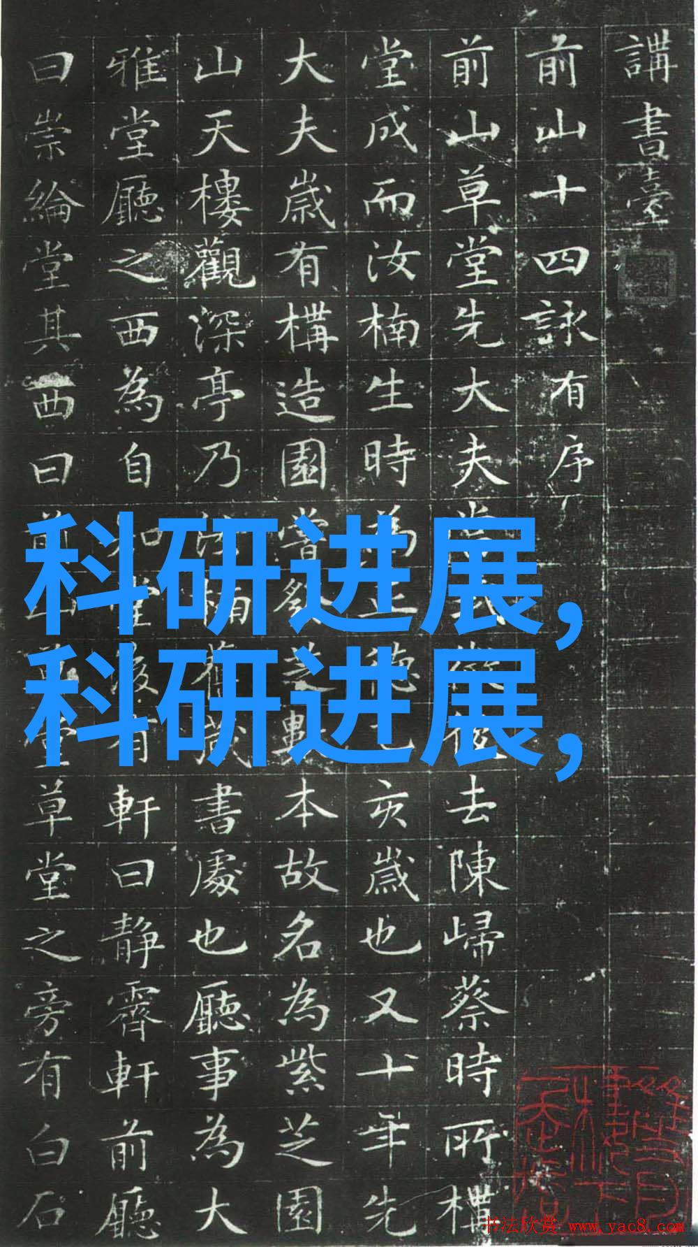 如何进行高效的高压蒸汽灭菌器维护与保养