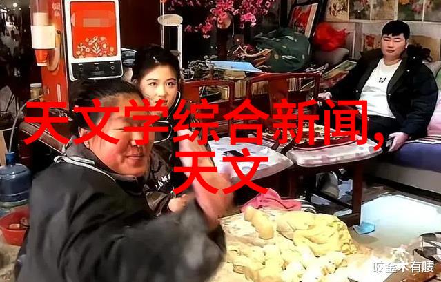 中国芯片产业的新篇章我国领军企业的崛起与创新驱动