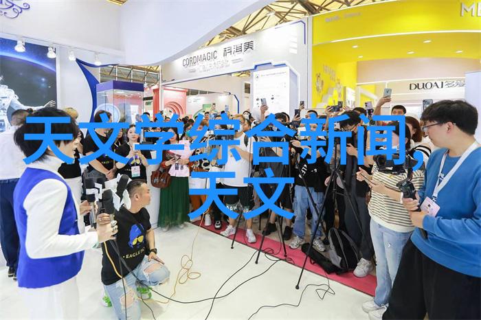 深度探秘揭开越往里越痛的那种视频背后的心理与社会奥秘