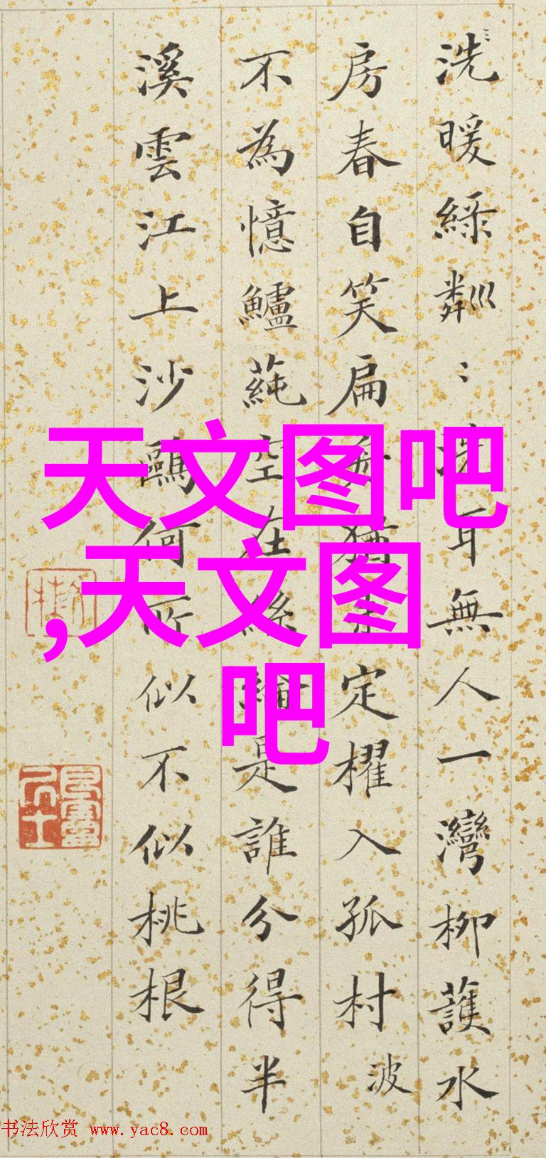 西安财经大学研究生院学术荟萃与未来展望