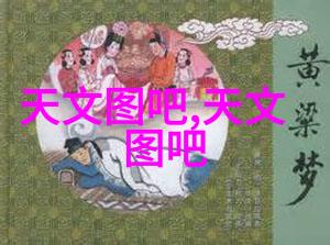 水处理精英edi超纯水设备标准报价专为高纯度需求而定制