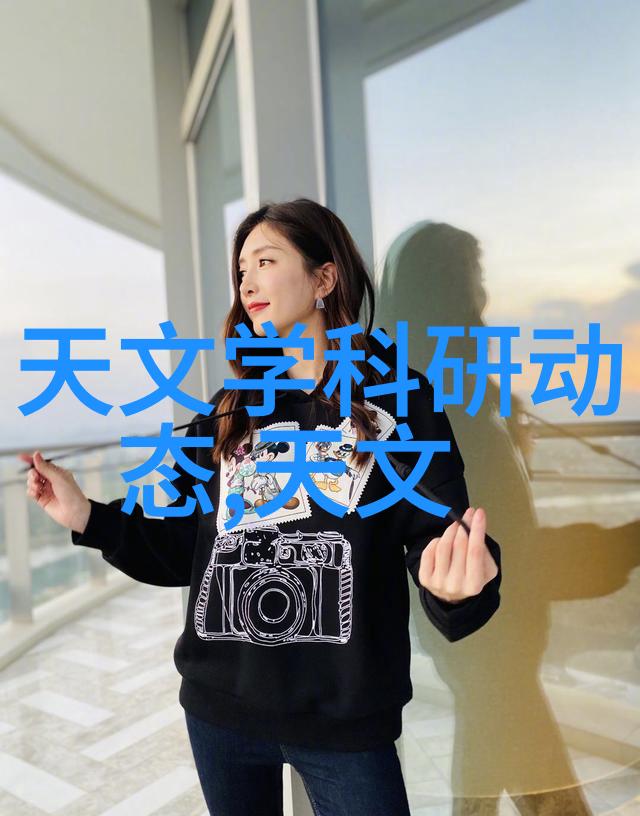 金属丝网波纹填料性能我的小秘密武器