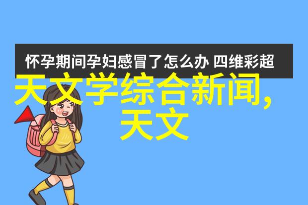 316不锈钢的长期使用隐患与防范策略