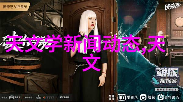 维修纯净水设备我是如何一步步解决家里的纯净水机问题的