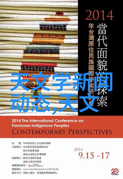 动物实验室设备的精确控制保证科学研究的可靠性