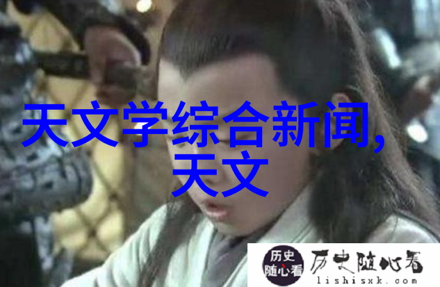 锁链与黑暗手腕上的重铠