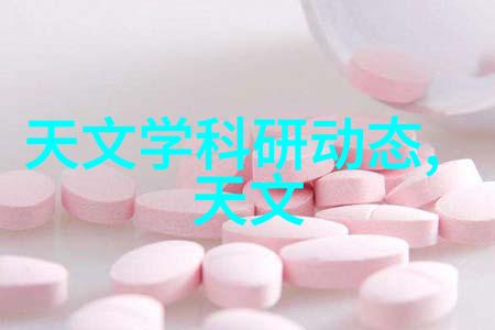 环氧乙烷灭菌口罩安全与效能的双重保护