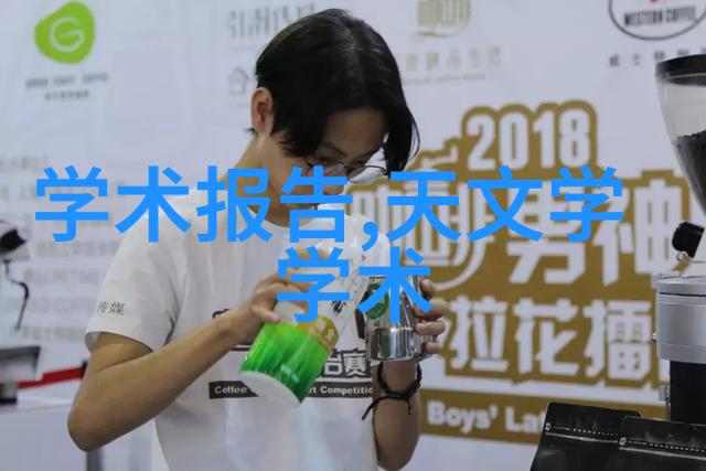 工业自动化的新选择高效耐用不锈钢输送线系统