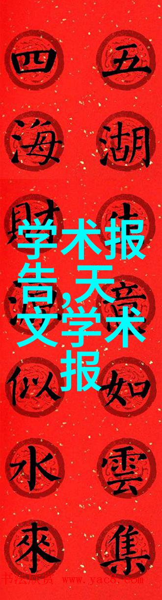 横冲直撞肉车激情无限的汽车追逐
