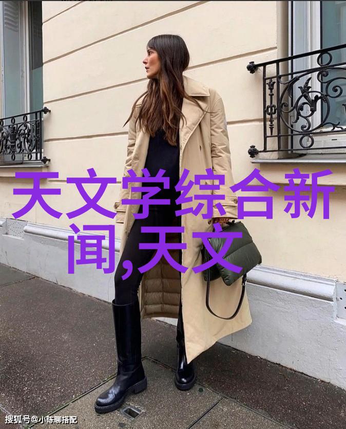 绿色循环追求零排放的智慧之道