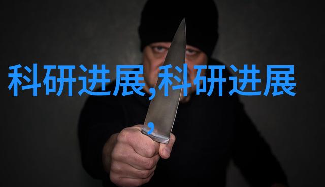 转载小米CEO在新品发布会上的独家演讲你一定要看这段视频